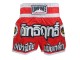 Short Muay Thai Mujer LUMPINEE : LUM-016-W
